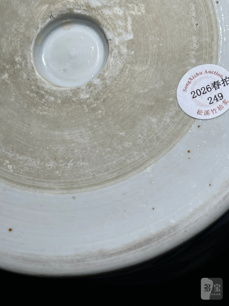 清康熙 青花竹林七贤纹笔筒 - 图14